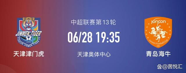 五月天婷婷伊人