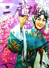国产在线中文字幕