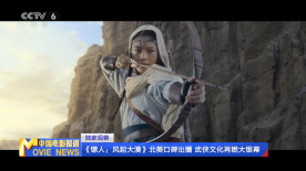 成人羞羞视频在线观看